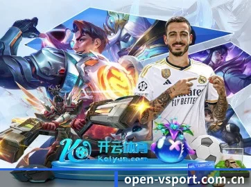 v体育官网 APP